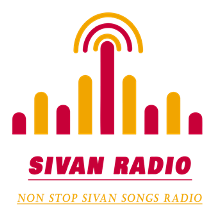 Sivan Logo